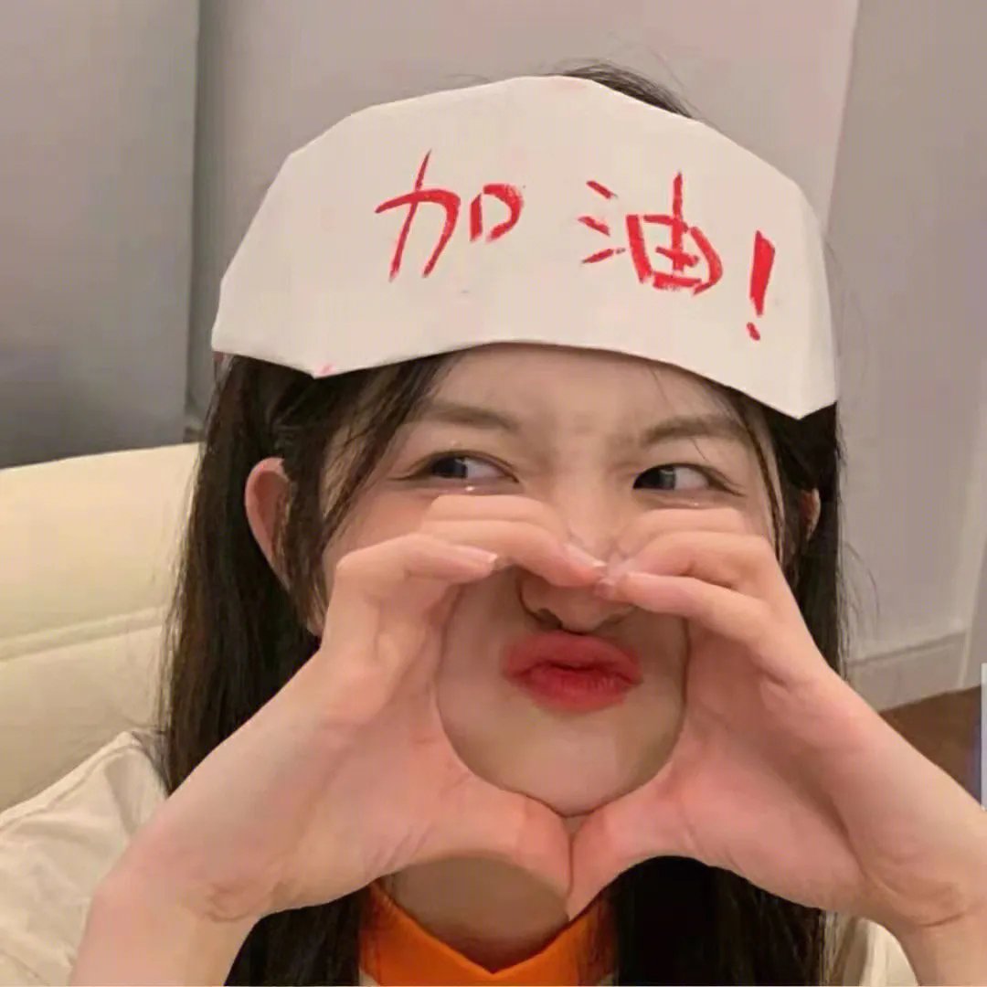 当 一个人剧照